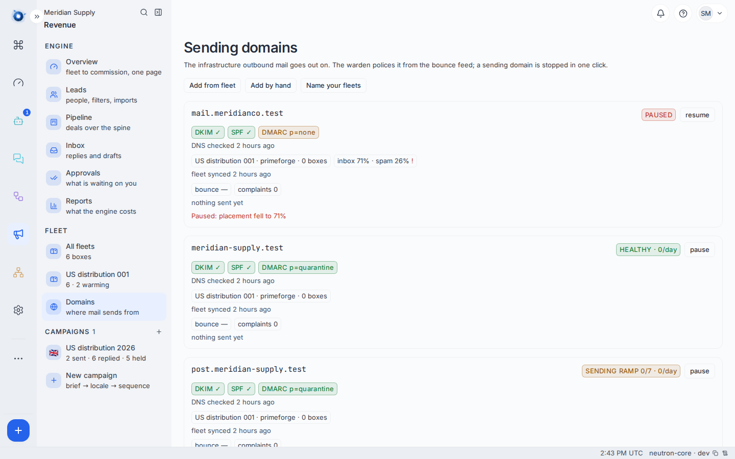 The Domains screen